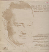 Manhar Udhas - Bhuli Hui Yaadein (Manhar Sings Mukesh) (Vinyl) Image